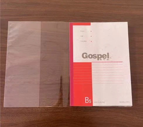 Talabalar uchun OPP oddiy kitob muqovasi