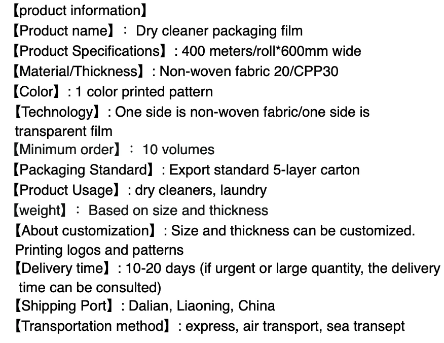 product-876-676 product-876-676